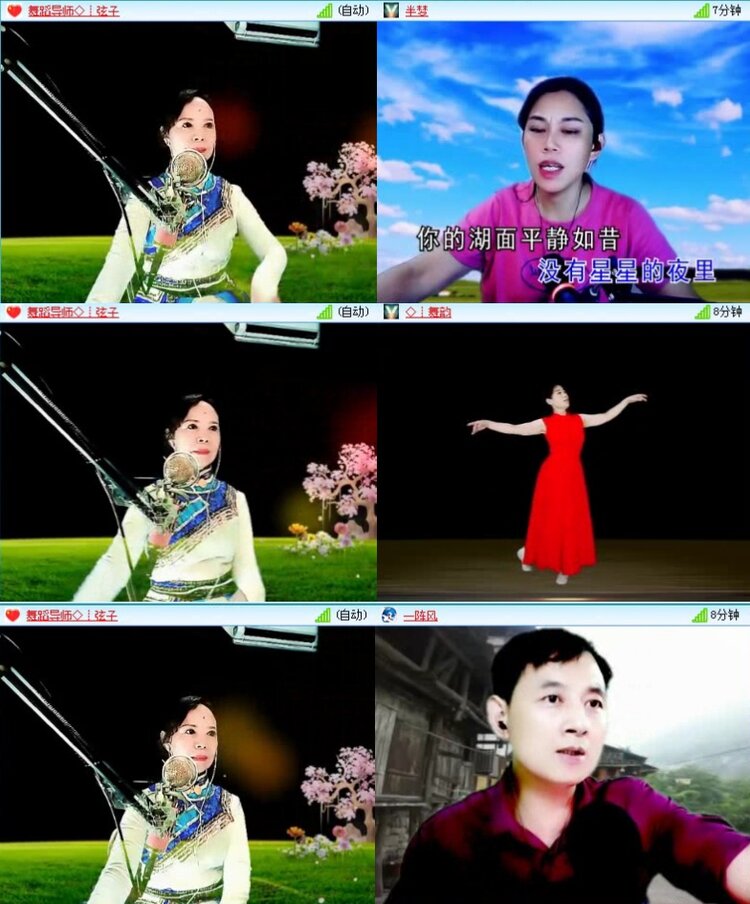 飞沙🎤V娱热点