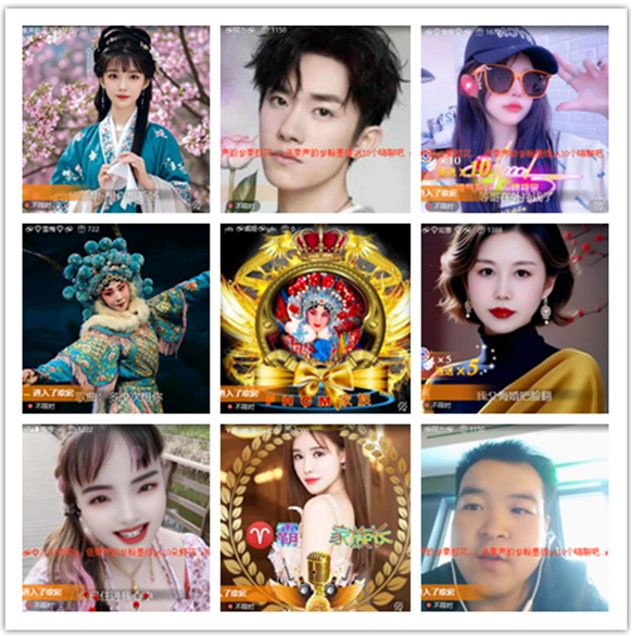 墨馨儿🎤V娱热点