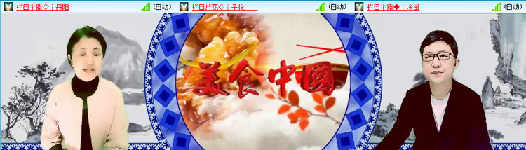 愉悦🎤V娱热点