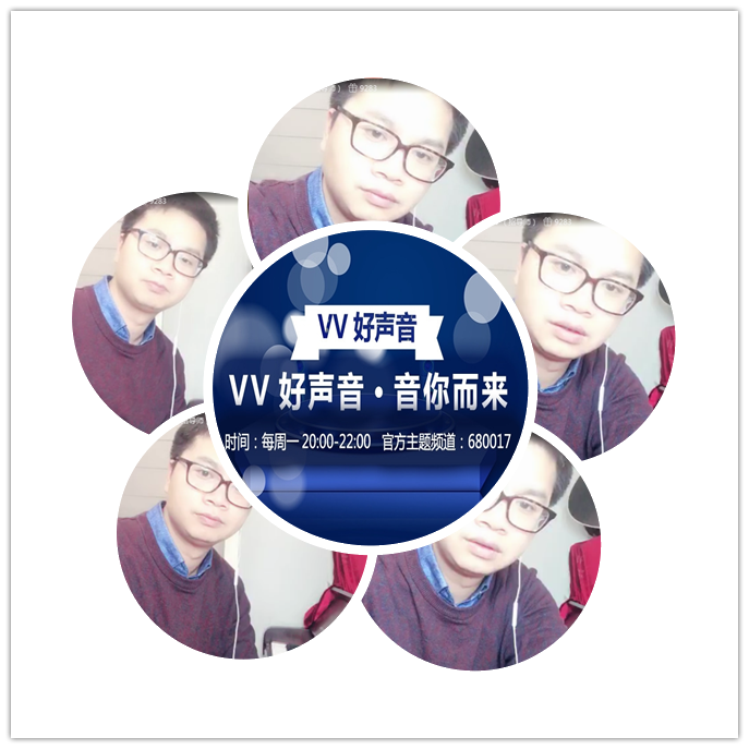 静一静🎤V娱热点