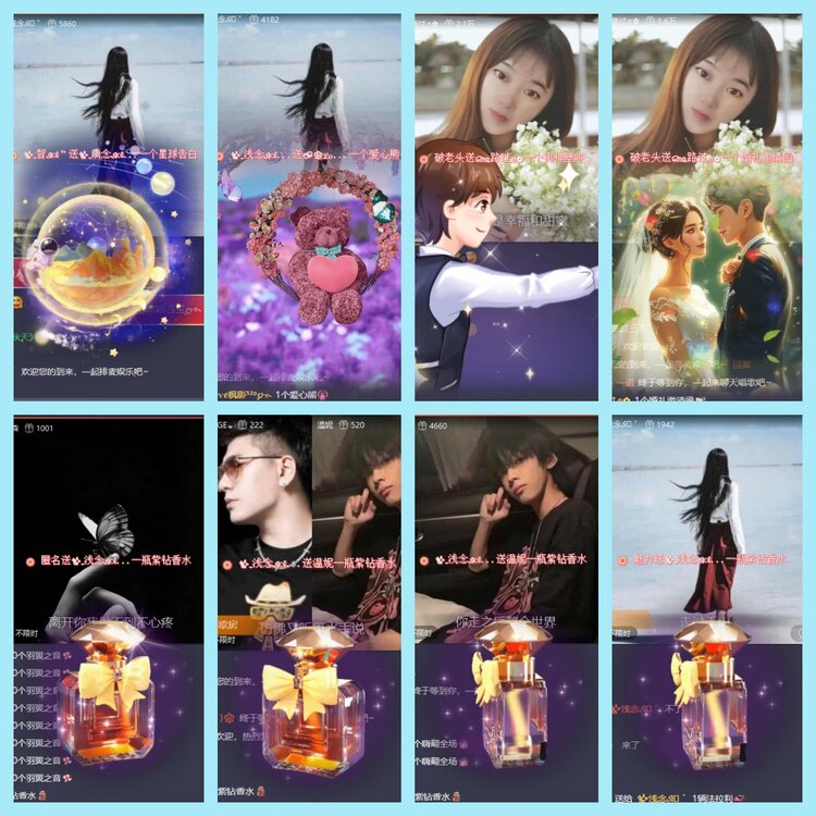 曾经🎤V娱热点