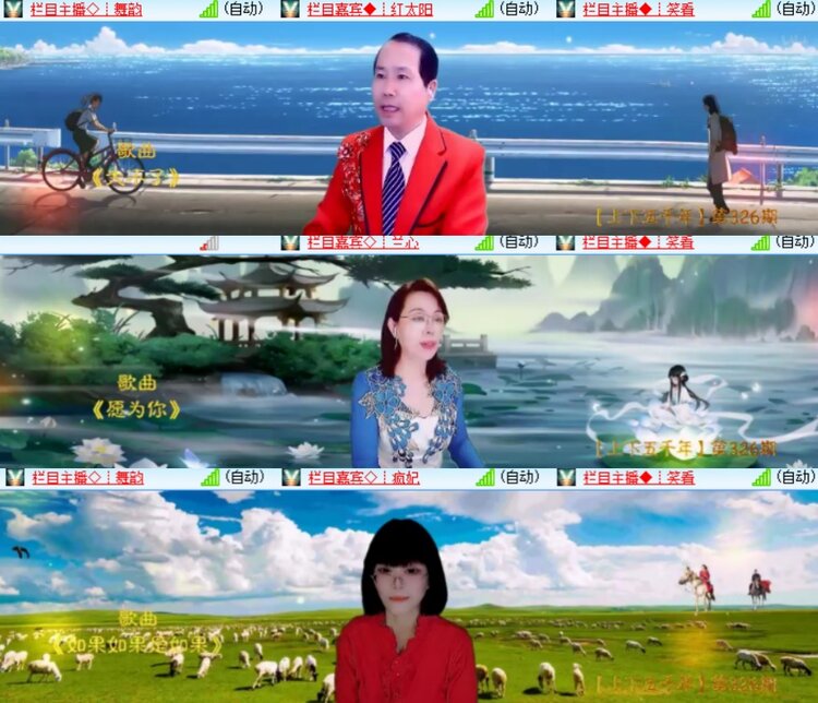 卓然🎤V娱热点