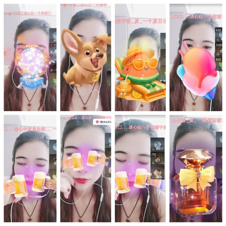 海燕🎤V娱热点