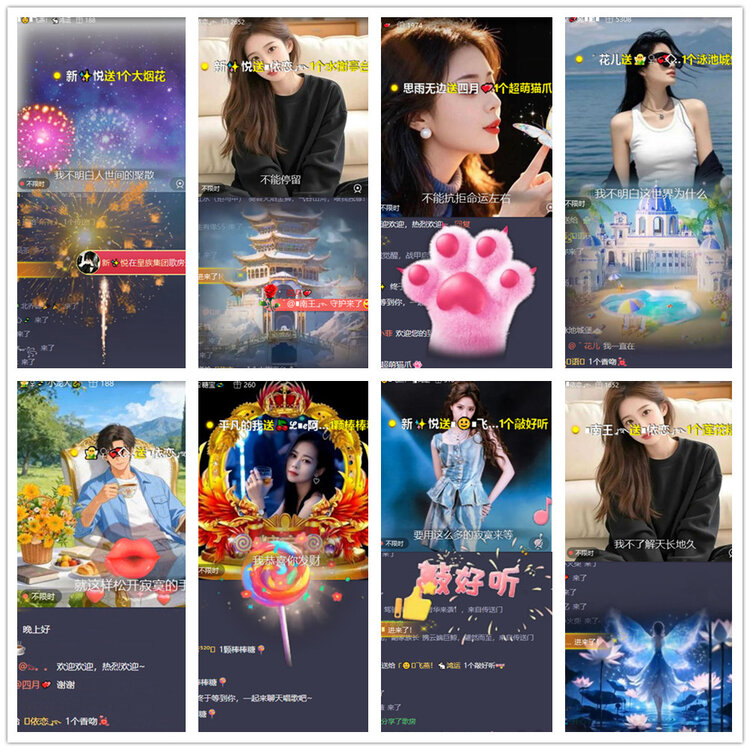 沛滢🎤V娱热点