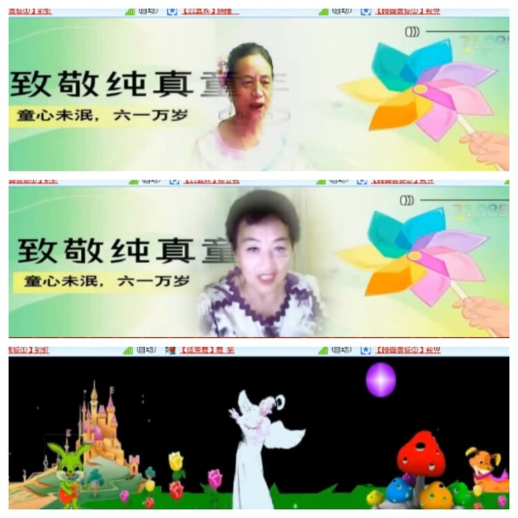小浅🎤V娱热点