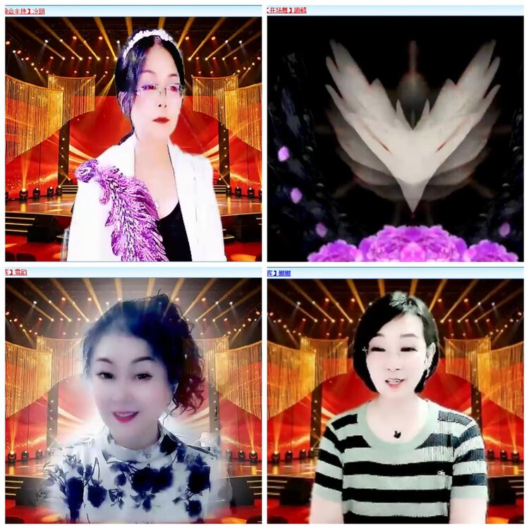 惜缘🎤V娱热点