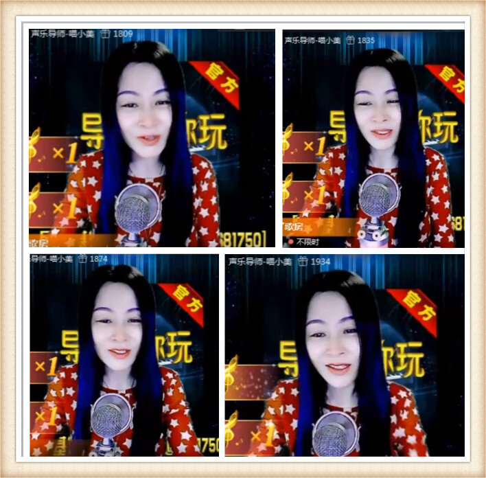 落雪🎤V娱热点