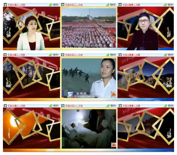 九小九324🎤V娱热点