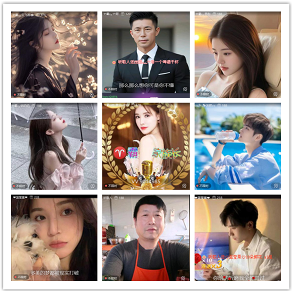 墨馨儿🎤V娱热点