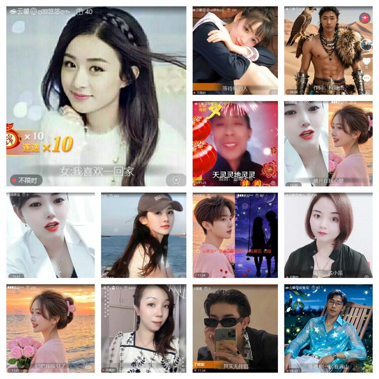 飞翔🎤V娱热点