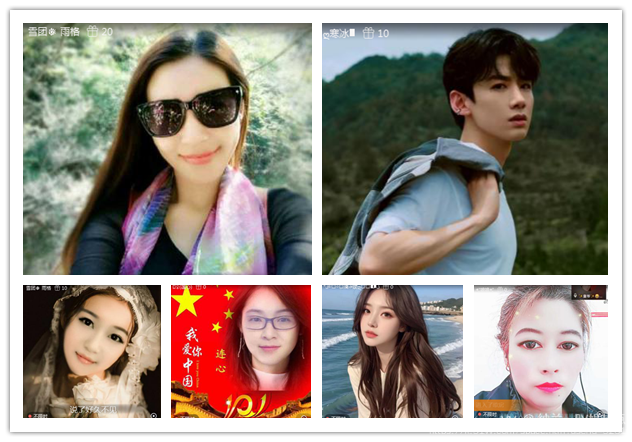 纳兰＿🎤V娱热点