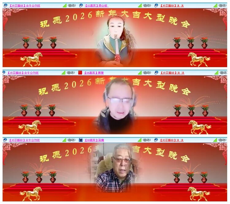 漂泊🎤V娱热点