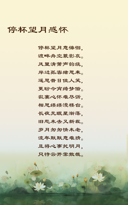 落雪🎤V娱热点