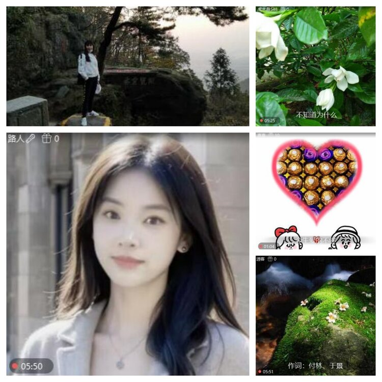 浓茶🎤V娱热点