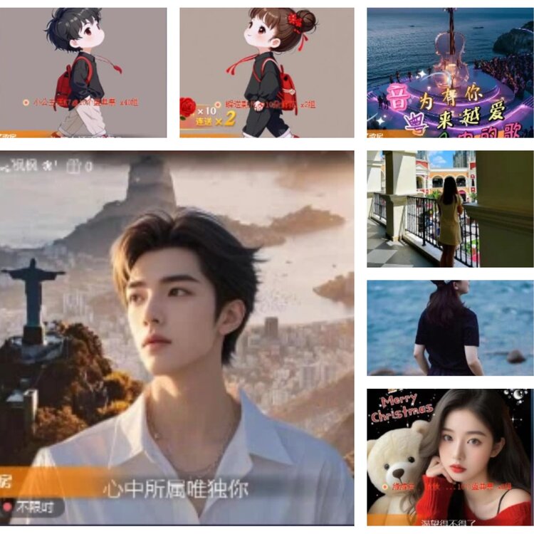 淡然🎤V娱热点