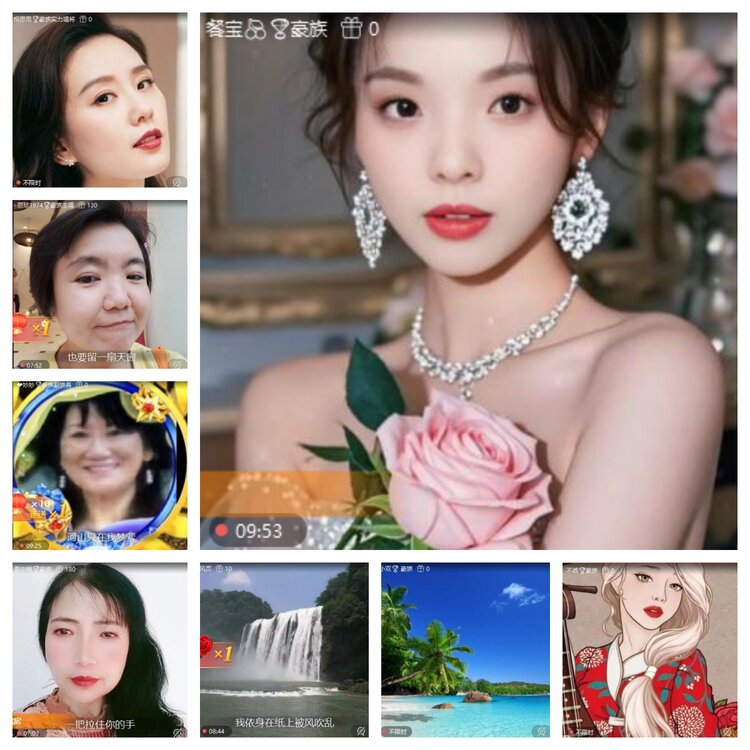 心玫🎤V娱热点