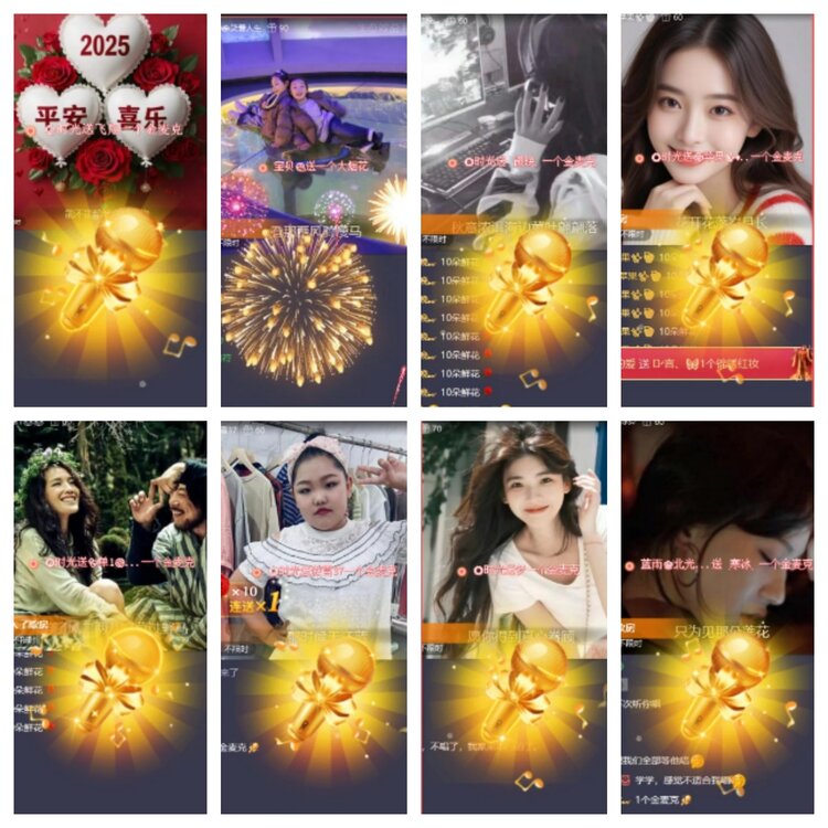 小浅🎤V娱热点