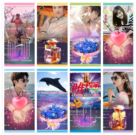 小朵🎤V娱热点