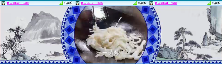 愉悦🎤V娱热点