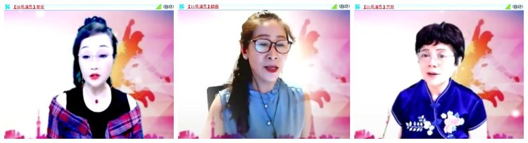 淡然🎤V娱热点