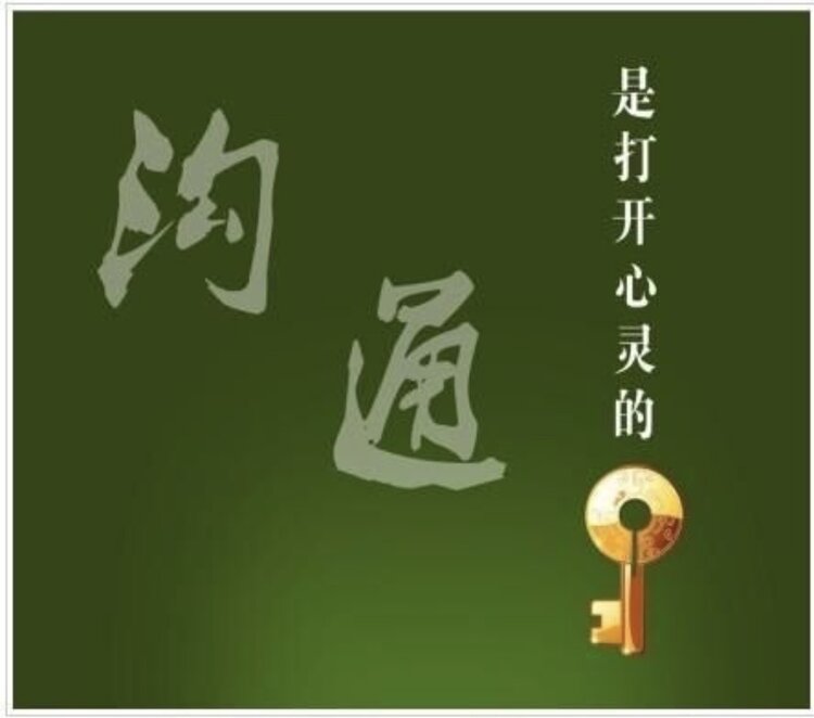 ꧁༺苍狼啸月༻꧂