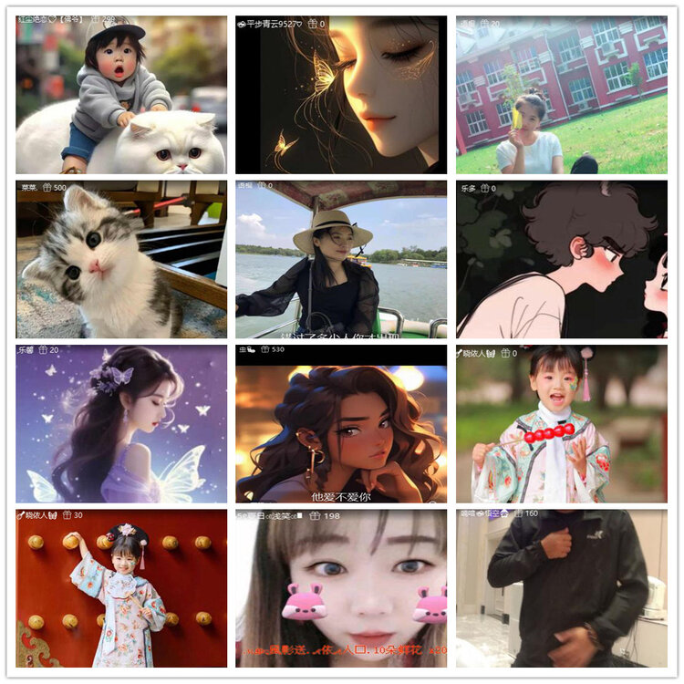 沛滢🎤V娱热点