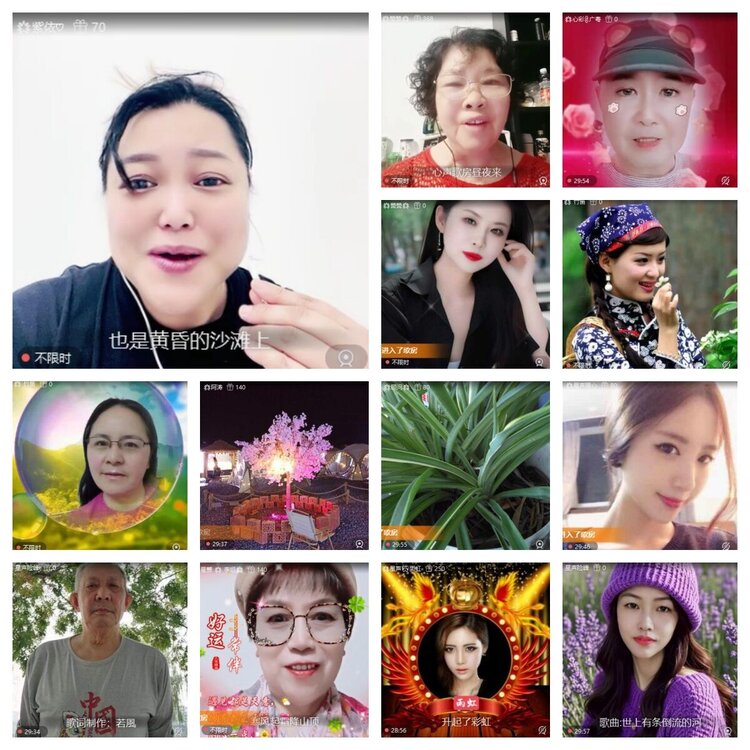 静一静🎤V娱热点