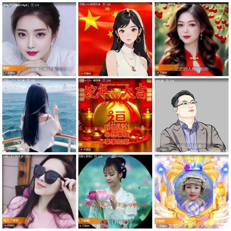 漂泊🎤V娱热点