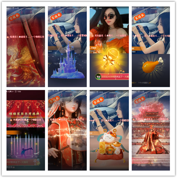 墨馨儿🎤V娱热点