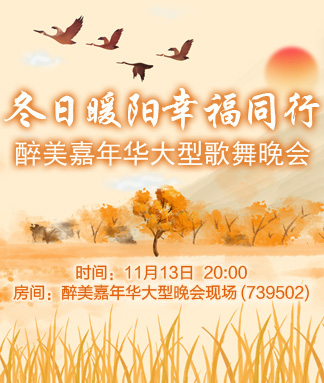 战友🎤V娱热点