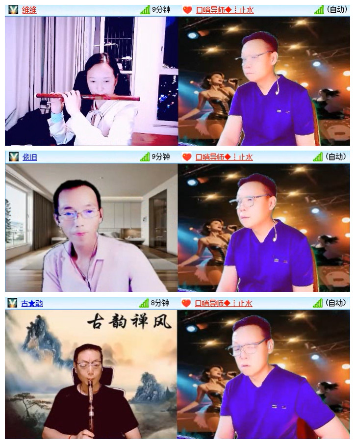 飞翔🎤V娱热点