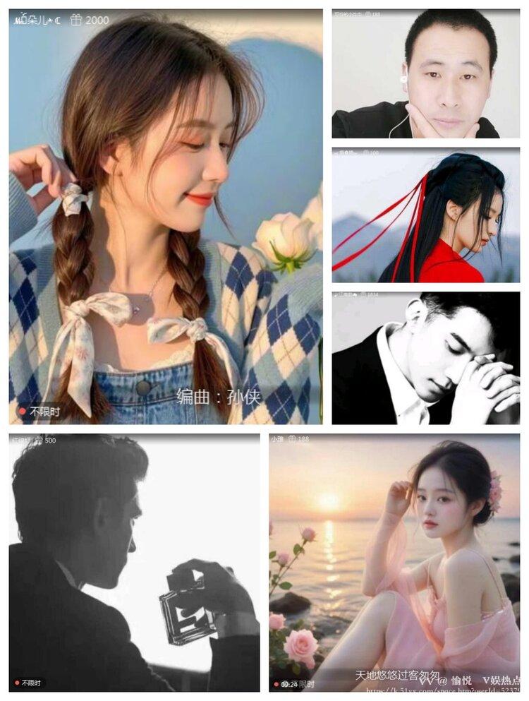 愉悦🎤V娱热点