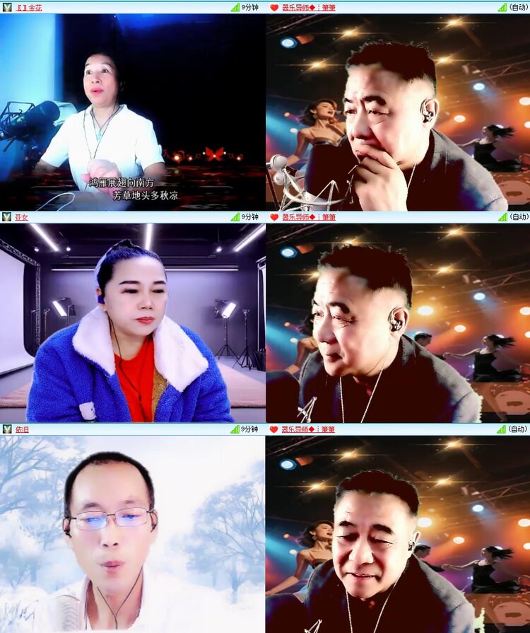 浓茶🎤V娱热点