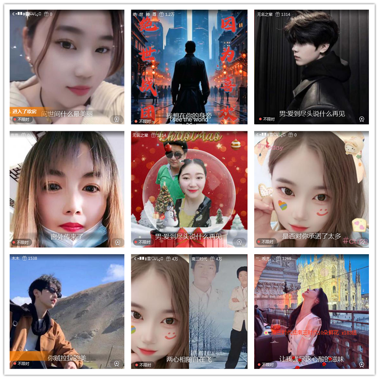 雪儿🎤V娱热点