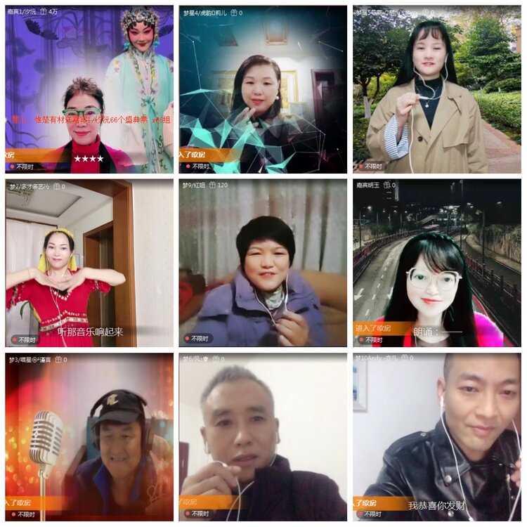 凡人🎤V娱热点