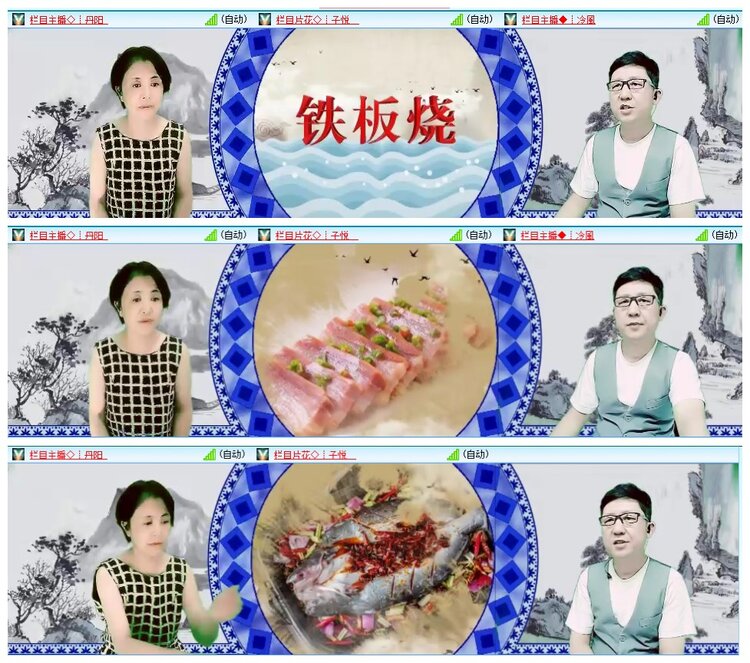 惜缘🎤V娱热点