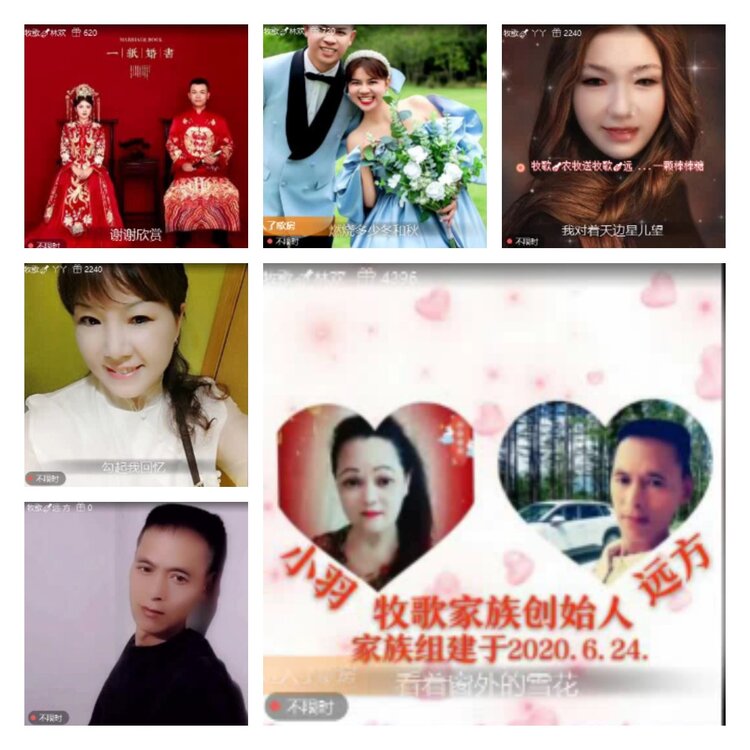 淡然🎤V娱热点