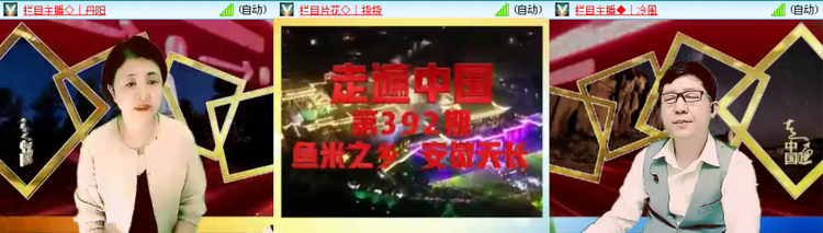 愉悦🎤V娱热点