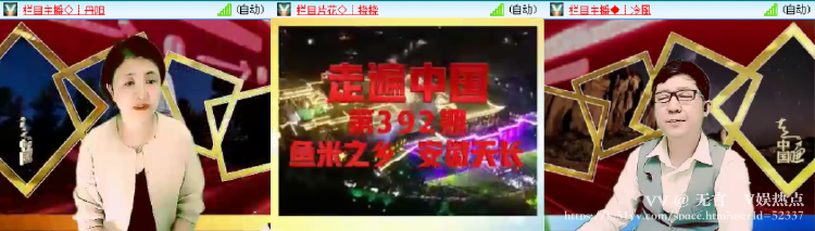 无言🎤V娱热点