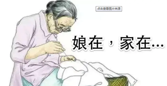 雪儿🎤V娱热点