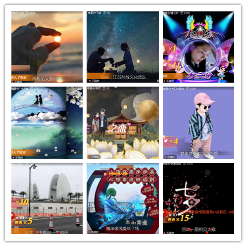 小浅🎤V娱热点