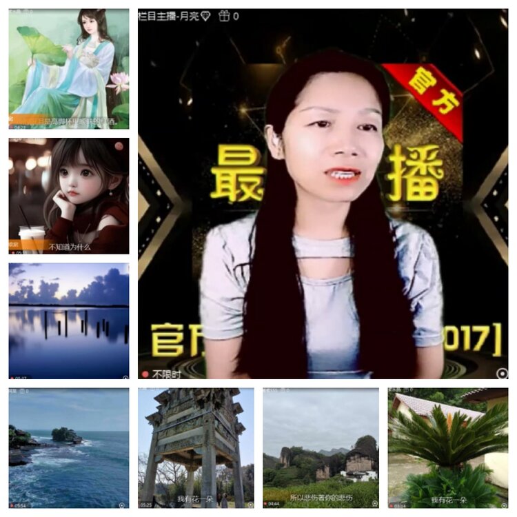 飞沙🎤V娱热点