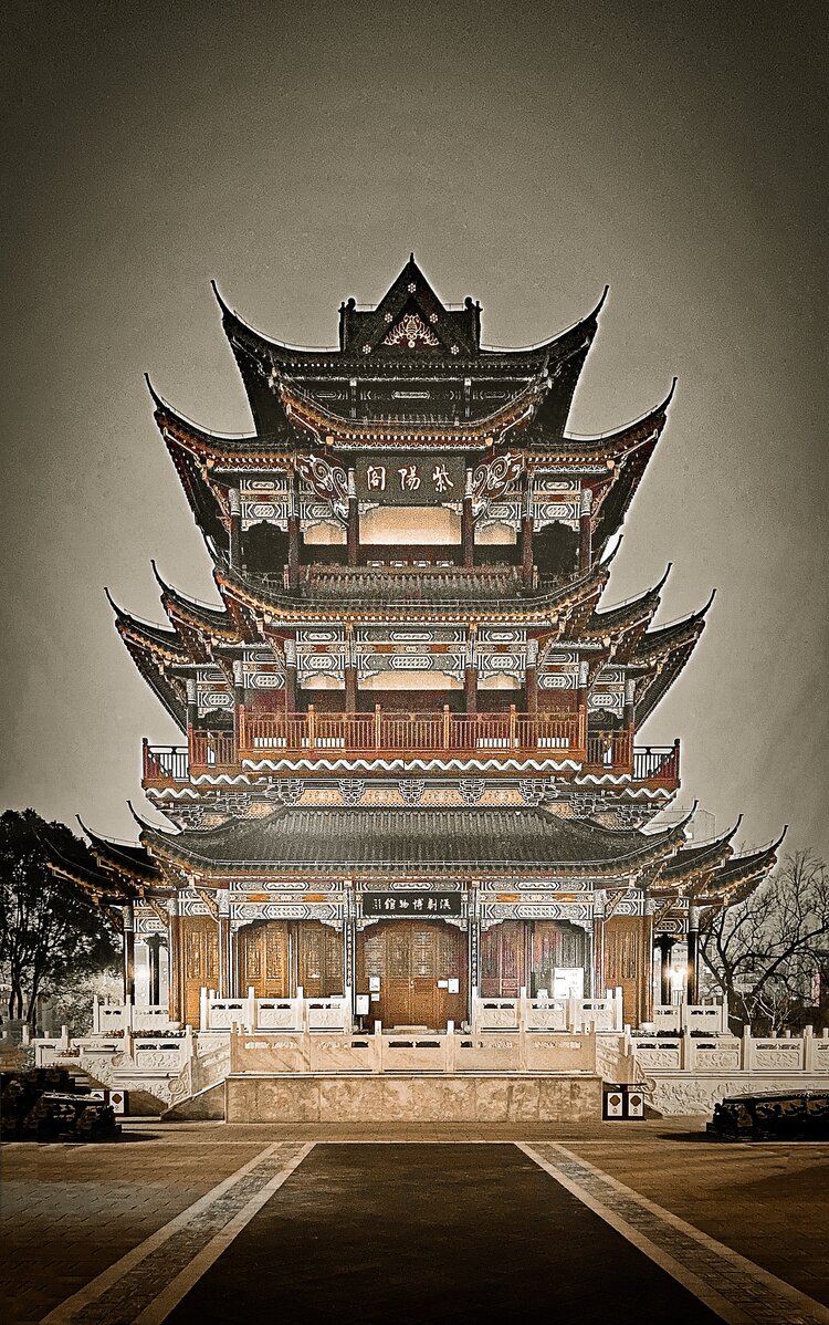 紫阳阁夜景