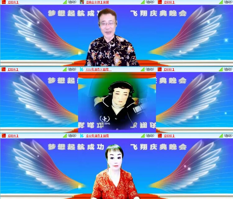 曾经🎤V娱热点