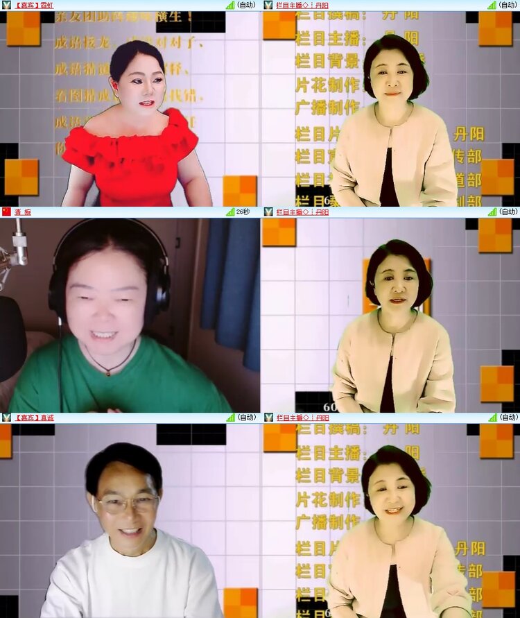 柠檬🎤V娱热点