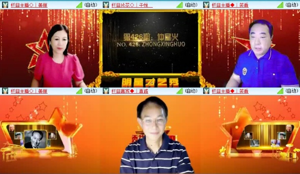 航航🎤V娱热点