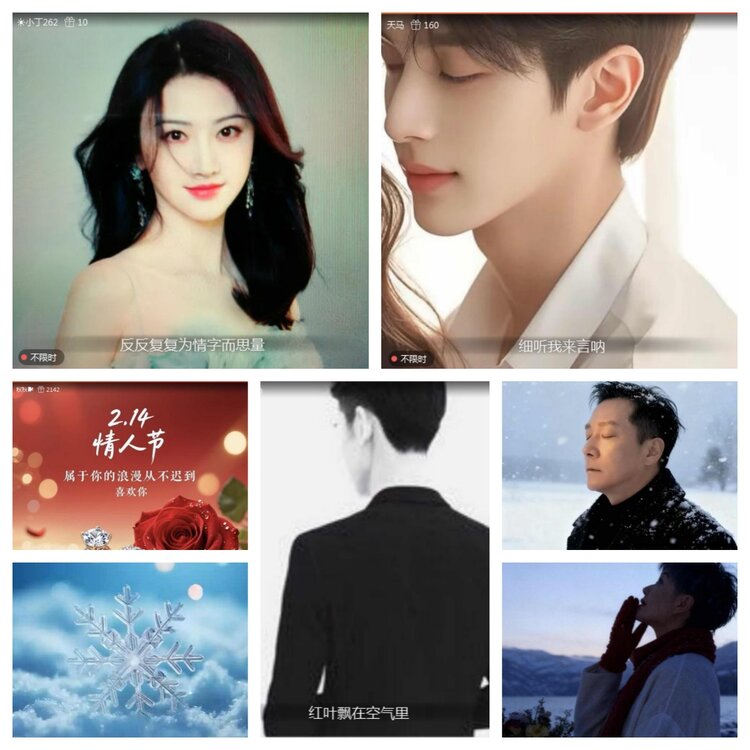 愉悦🎤V娱热点