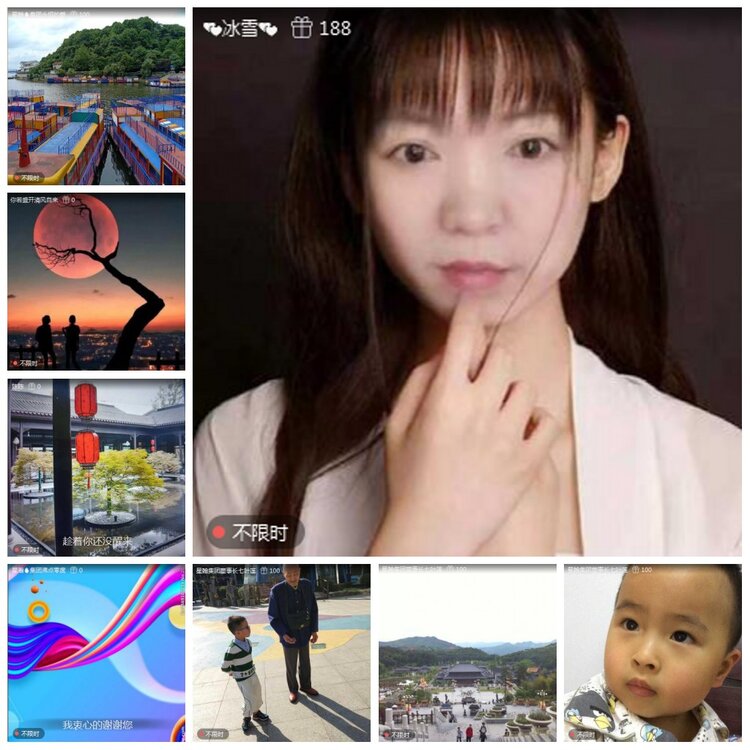 凡人🎤V娱热点