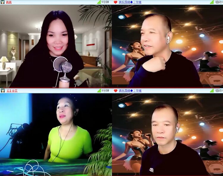 柠檬🎤V娱热点