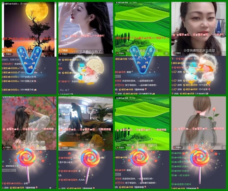 柠檬🎤V娱热点